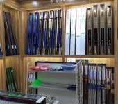 瀘州漁具用品零售市場(chǎng) 行業(yè)現(xiàn)狀與發(fā)展機(jī)遇