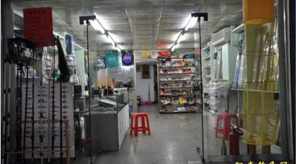 水利漁具漁網(wǎng)商店 專業(yè)漁具銷售與品質(zhì)服務(wù)指南